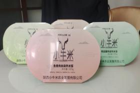 自热米饭