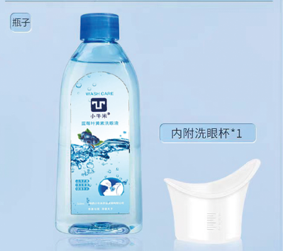 聚焦植物营养，小牛米农业探索蓝莓叶黄素在眼部舒适领域的应用